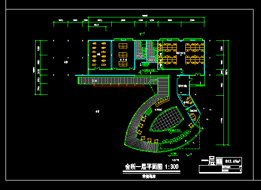 �Ҹ���������ƽ��D