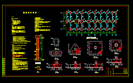 �����A(ch��)ʩ���O(sh��)Ӌ(j��)�D