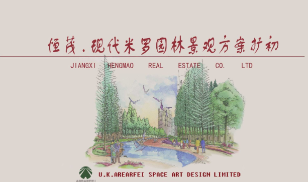 ��ï���F�����_�@�־��^�����U���OӋ�ı�