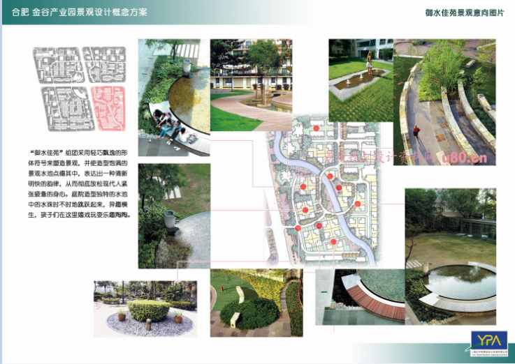 ��Ȯa�I�@���^�OӋ�����