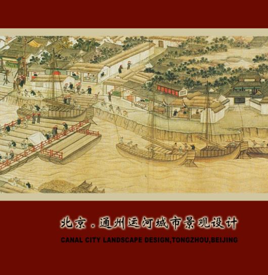 ����ͨ���\�ӳ��о��^�OӋ