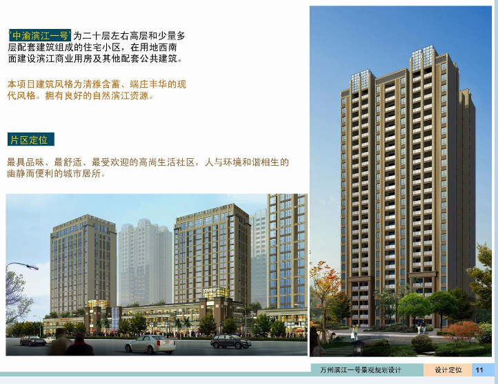 �ؑc����خa�f�ݞI��һ̖���^�OӋ�����ı�