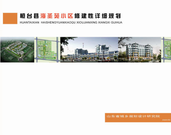 ���_�h��ʥԷС�^�޽���Ԕ��Ҏ����CAD�D��