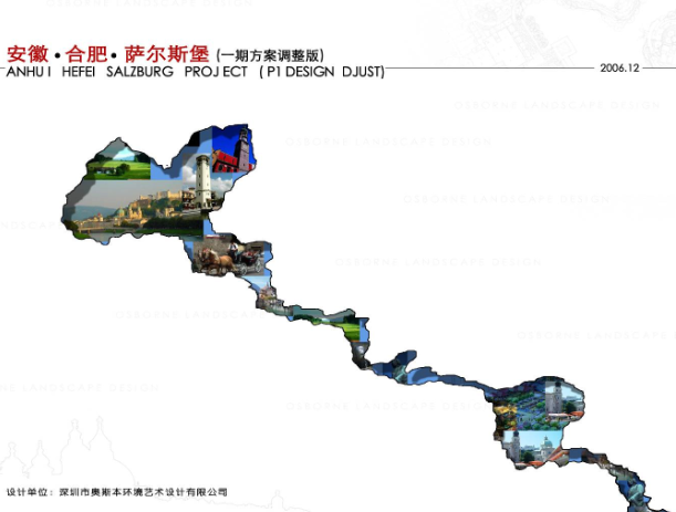 �Ϸ��_��˹��һ�ڷ����{����