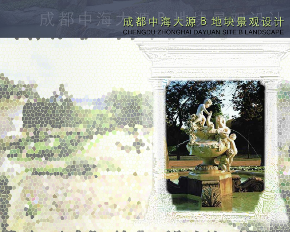 �ɶ��к���ԴB�؉K���^�OӋ�����ı�