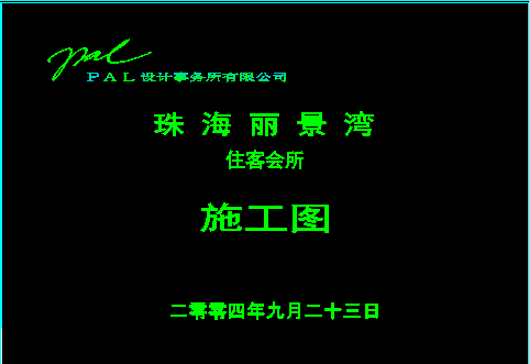 �麣������ס�͕����OӋ�D