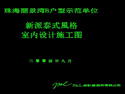 �麣������B����̩ʽ�L���҃��OӋʩ���D