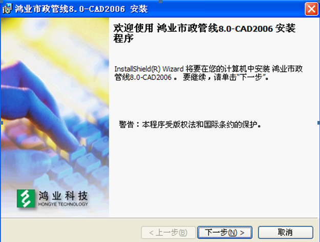 ���I(y��)�����ܾ��O(sh��)Ӌܛ��8.0AutoCAD2000~2009