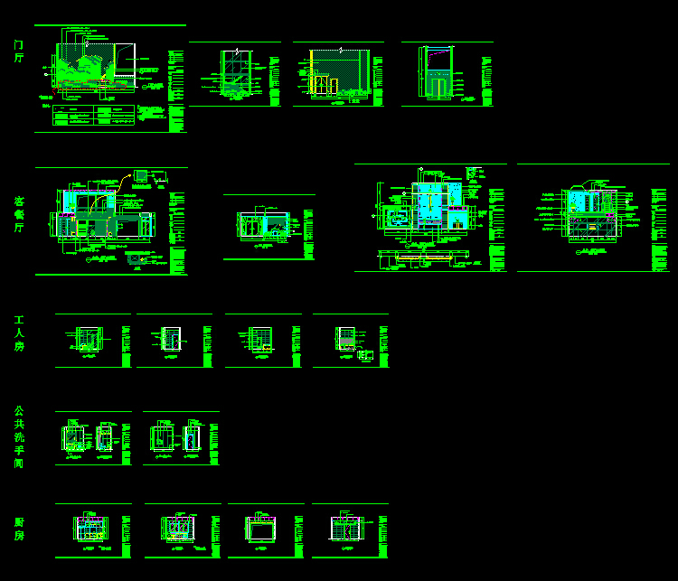 һ���ׄe���҃�(n��i)�����O(sh��)Ӌ�D��