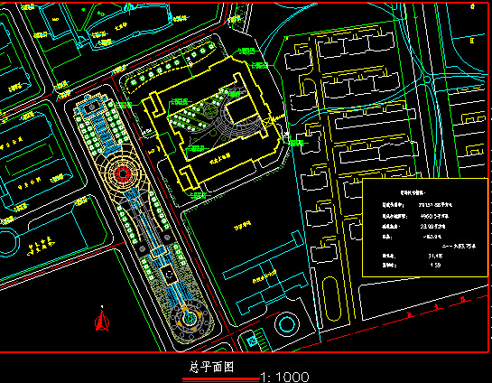 ���(y��ng)�����W(xu��)Ժ��(sh��)�(y��n)��ʩ���D