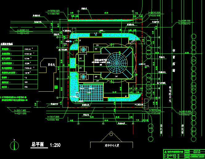 ���^�w����·��ס1-4(�C�Ϙǣ�ʩ���D