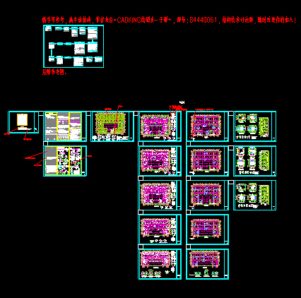 �u��Y���OӋ���̈D�������D