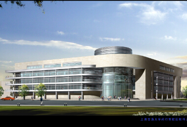上海交通大學(xué)閔行東校區(qū)軟件大樓施工圖及效果圖