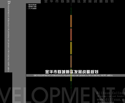 ���A���ĳ��^�lչ����Ҏ������