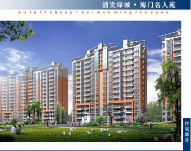 �ְl�G�ǡ����T����Է�����OӋ�ı���ȫ�׈D��