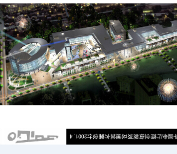 ���d���Aͥ�����̘I��Ҏ�������������OӋ�ı�