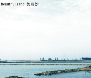 ��������ɳ���w����Ҏ(gu��)���ı�