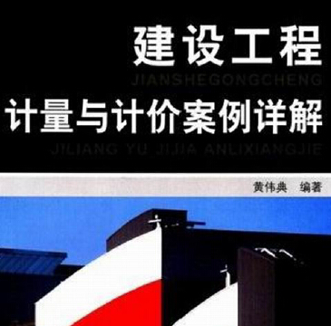 ���O����Ӌ���cӋ�r����Ԕ�� �S���侎��