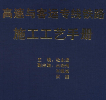 �����c���\�����F·ʩ����ˇ�փ�-����������