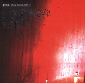 Ʒλ��������-�������۾�ϵ�Ѕ���