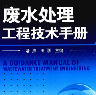 �Uˮ̎�����̼��g(sh��)�փ� �˝��������