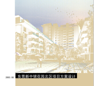 �|ݸ�����y���@Ҏ(gu��)�������������ı�