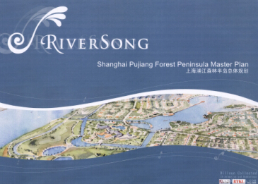 �Ϻ��ֽ�ɭ�ְ�u���wҎ���OӋ����