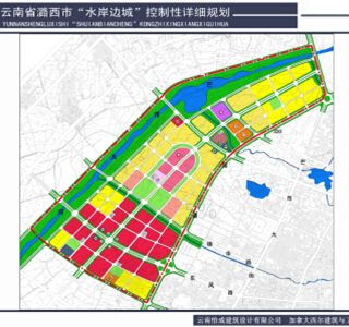 ����ʡº����ˮ��߅�ǿ�����Ԕ��Ҏ(gu��)��