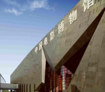 �Ї��Ӱ�����^�����O(sh��)Ӌ�ı�