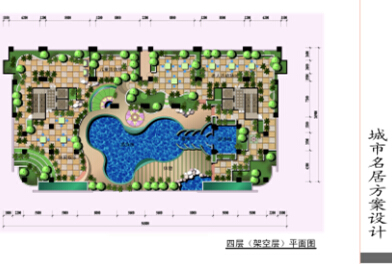 ��������סլ�����OӋ