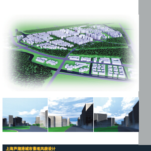 �Ϻ��J���۾��^�Lò�OӋ����