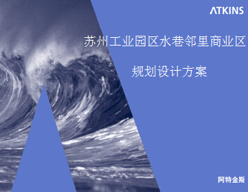 �K�ݹ��I�@�^ˮ�������̘I�^Ҏ���OӋ����