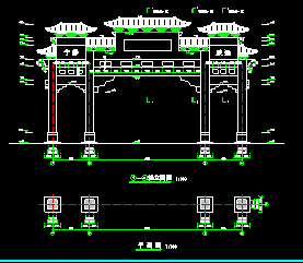 �¹Ž��������Tʩ���D