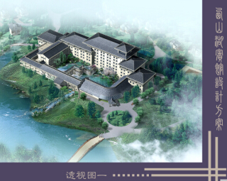 ���������ɽ���e�^�OӋ�����ı�