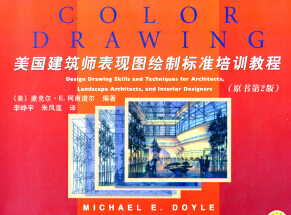 �������������F�D�L�Ƙ˜ʽ̳� ԭ���ڶ���