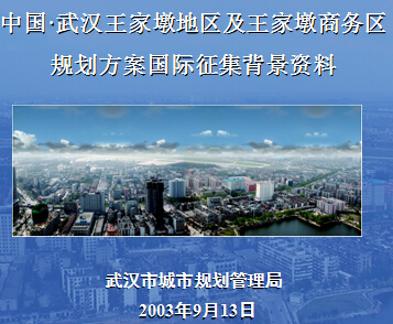 �Ї�����h���Ҷյ؅^�����Ҷ��̄Յ^Ҏ���������H���������Y��