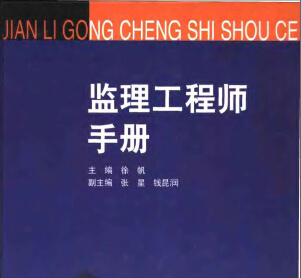 �O(ji��n)�����̎��փ� �췫����