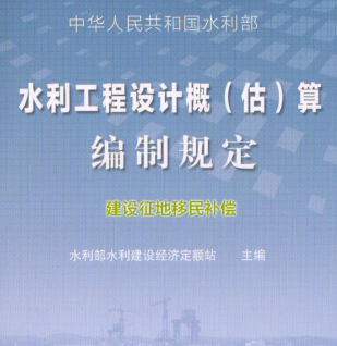 ����ˮ�������OӋ�ţ������㾎��Ҏ(gu��)�������O���������a����