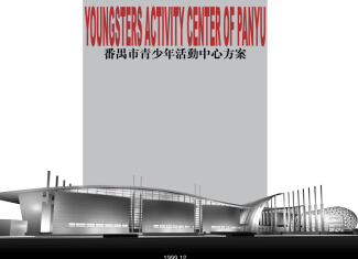 ��خ��������������ȫ�׷����OӋ��CAD��max�ȣ�