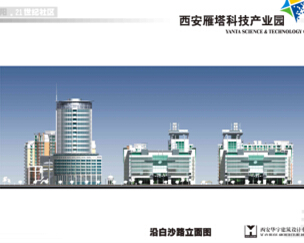 ���������Ƽ��a�I�@�OӋ�����ı�