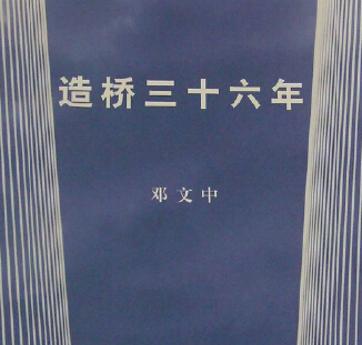 �����ʮ����-������