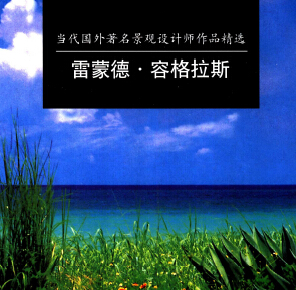 ���������������^�OӋ����Ʒ���x ���ɵ�•�ݸ���˹