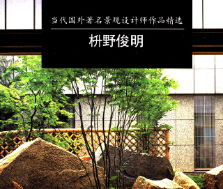 ���������������^�OӋ����Ʒ���x ��Ұ����