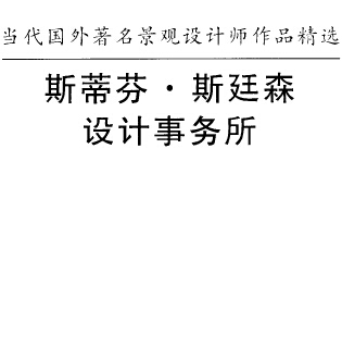 ���������������^�OӋ����Ʒ���x ˹�ٷҡ�˹͢ɭ�OӋ����