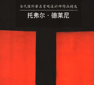 ���������������^�OӋ����Ʒ���x �и��������R��