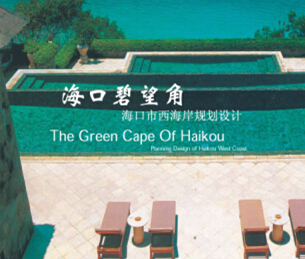 ���������������B���ȳ���Ҏ���OӋ-KUIPEI���m�߰�