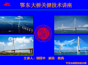 ���|����P(gu��n)�����g(sh��)�v�� ���ƽ