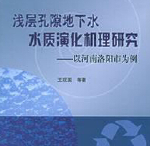 �\�ӿ�϶����ˮˮ�|�ݻ��C���о�