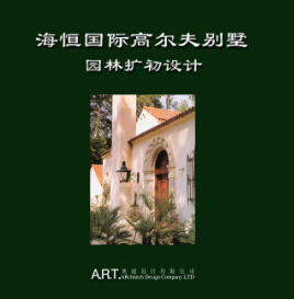 ������H�ߠ���e���@��?j��n)U���O(sh��)Ӌ�����ı�ART