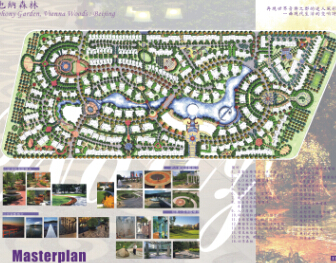 �����SҲ�{ɭ�քe���^(q��)��Ҫ���^�O(sh��)Ӌ����